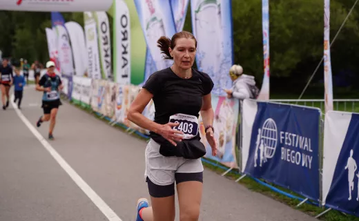 Nie pozostawili złudzeń! W tym roku Bieg Górski na 11 km należał do nich [WIDEO] - 134